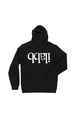 ILABB MENS CAPSIZE HOODED FLEECE - BLACK 