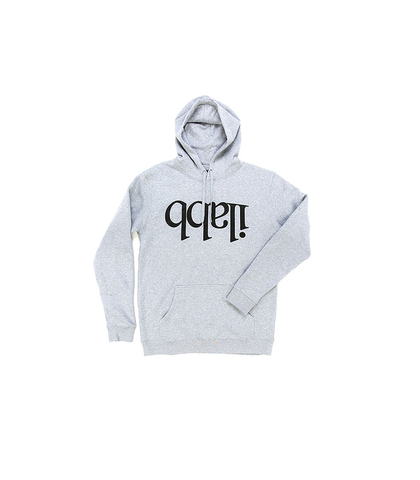 ILABB MENS CAPSIZE HOODED FLEECE - GREY MARLE