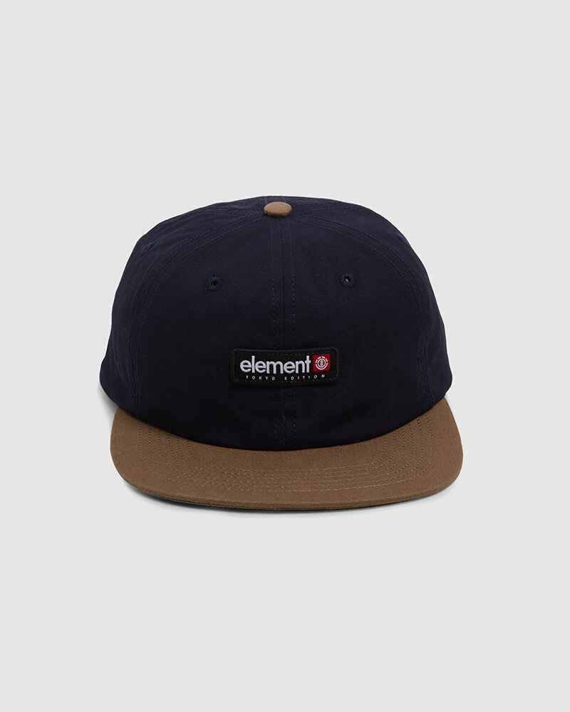 Element Tokyo Pool Cap