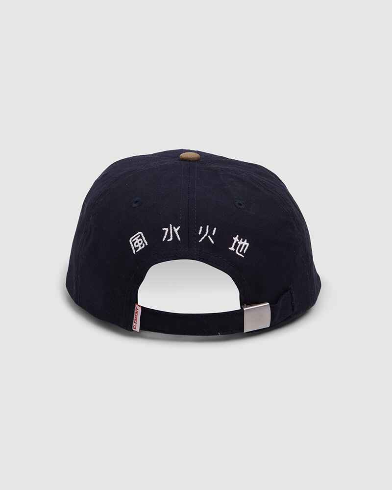 Element Tokyo Pool Cap
