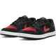NIKE SB ALLEYOOP SHOE - BLACK UNIVERISTY RED