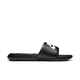 NIKE VICTORI ONE SLIDE - BLACK / WHITE