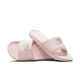 NIKE SB LADIES VICTORI ONE SLIDE - ROSE METALIIC SLIVER