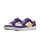 NIKE SB FORCE 58 - PURPLE / WHITE / AMARILLO