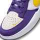 NIKE SB FORCE 58 - PURPLE / WHITE / AMARILLO