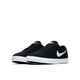 NIKE YOUTH SB CHECK CANVAS - BLACK / WHITE