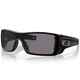 OAKLEY BATWOLF - MATTE BLACK / PRIZM GREY POLARIZED