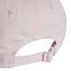 ADIDAS TREFOIL CAP - PINK/WHITE