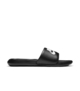 NIKE VICTORY ONE SLIDE - BLACK / WHITE