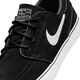 NIKE SB ZOOM JANOKSI OG+ SHOE - BLACK / WHITE