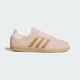 ADIDAS SAMBA ADV - BLUSH PINK / CARDBOARD /  GUM 