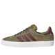 ADIDAS GAZELLE SHOE - OLIVE STRAT / MAROON / CHALK