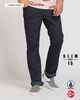 VOLCOM MENS VORTA JEAN - COATED INDIGO